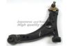 TOYOT 4806905021 Track Control Arm